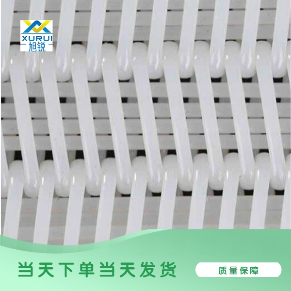 壓濾機濾布504-1