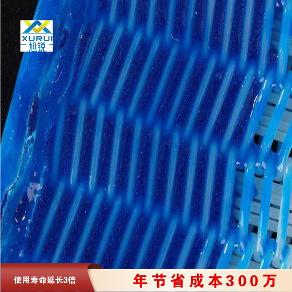 壓濾機濾布504-3
