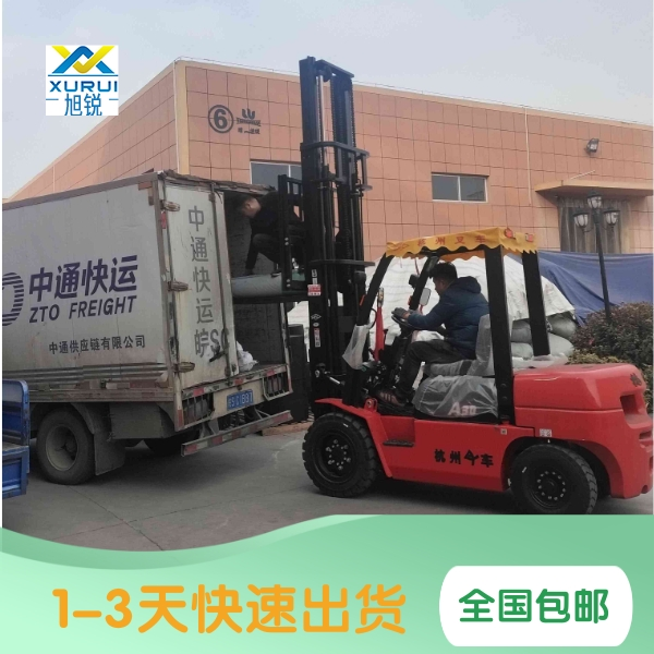 壓濾機濾布售后服務