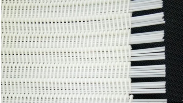 安徽旭瑞過濾生產的濾帶——{旭瑞網業}