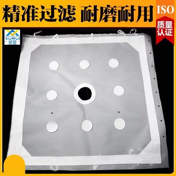 工業用壓濾布