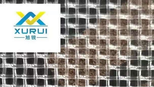 網帶輸送帶定做-這里就有{旭瑞網業}