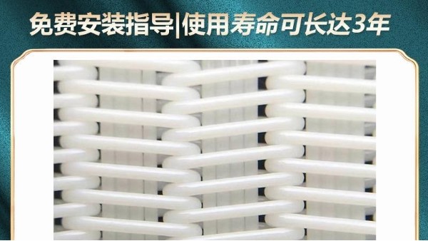 ?帶式壓濾機濾布報價——一條頂三條【旭瑞網業】