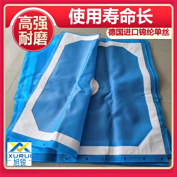工業濾布廠家直銷