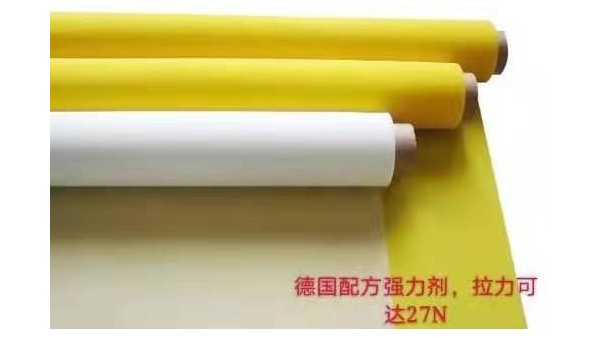 安徽滌綸印花網紗介紹？【旭瑞網業】