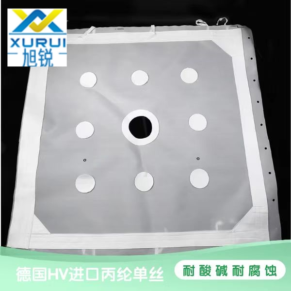 丙綸單絲工業濾布