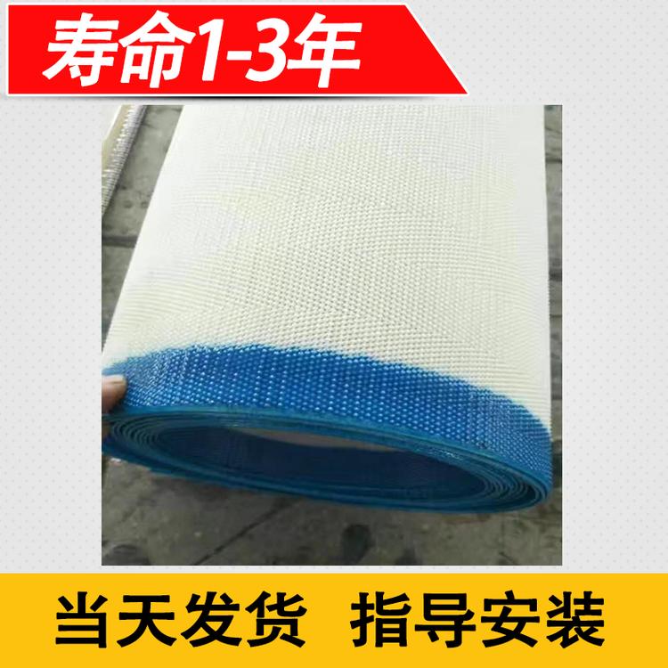 1當天發貨