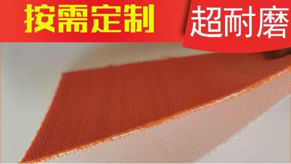 脫硫濾布堵塞腐蝕如何破？——旭瑞網業