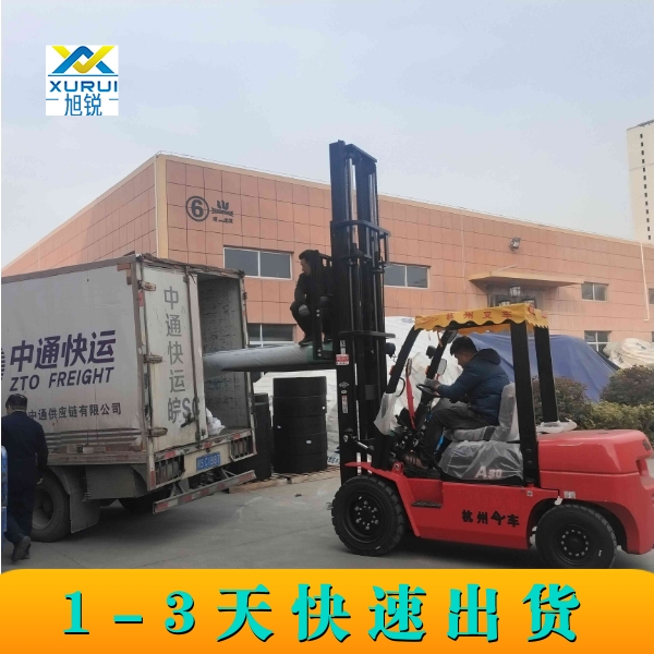 工業濾布售后服務