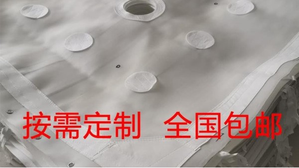 壓濾機濾板和濾布的作用——旭瑞網業