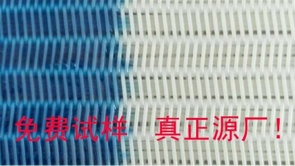 壓濾機濾布一般常見的受損原因有哪些——旭瑞網業