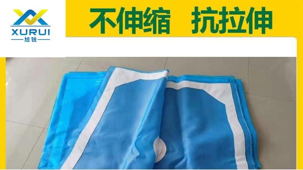 過濾布為什么會破損——全國包郵，免費指導安裝{旭瑞網業}