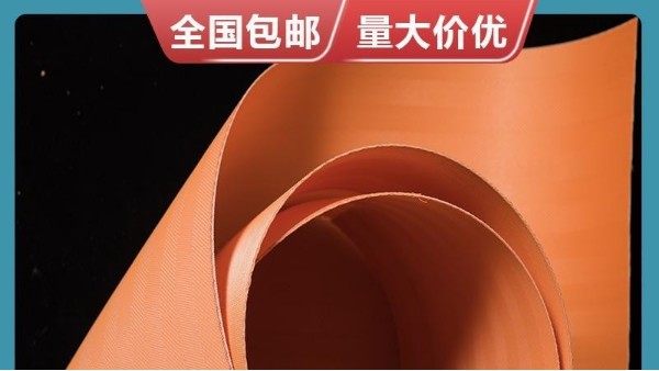 怎么選擇合適的濾布——進口品質國產價格{旭瑞網業}