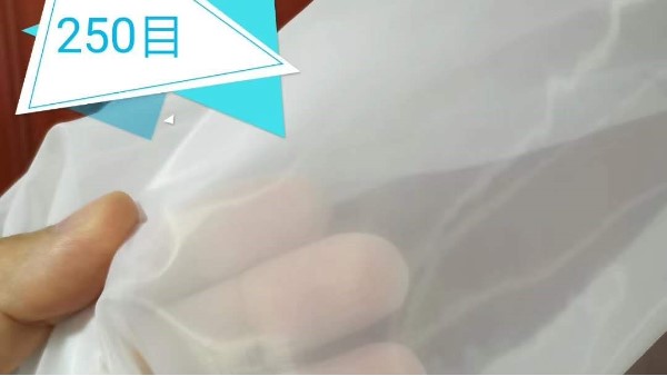 山東家用豆腐豆漿過濾布——全國包郵當天發貨{旭瑞網業}