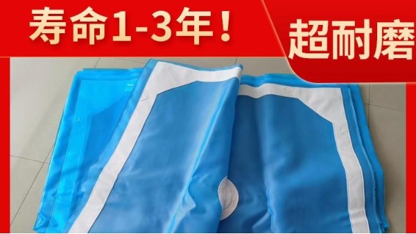 壓濾機濾布廠家——產品都是廠家直銷價【旭瑞網業】