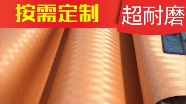 電廠脫硫濾布的真空過濾原理——旭瑞網業