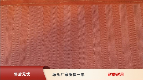 脫硫濾布廠家直銷優勢是什么-質保一年{旭瑞網業}