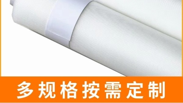 尼龍過濾網使用規定有哪些-耐磨損規格型號齊備[旭瑞網業]