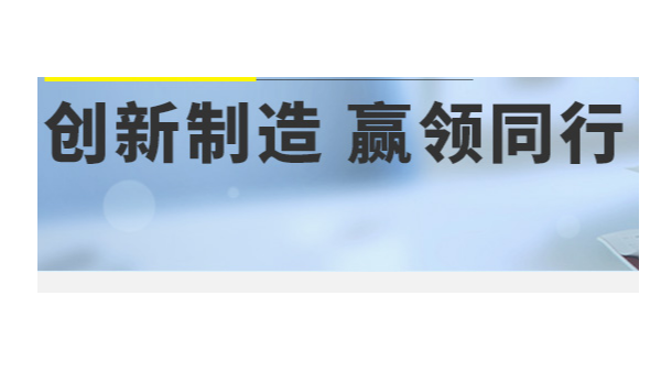 安徽過濾網廠您值得信賴的生產廠家?-【旭瑞網業】