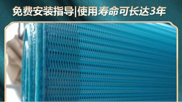 帶式壓濾機濾布怎么安裝？免費指導安裝，壽命長【旭瑞網業】