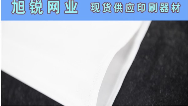 丙綸過濾網價格戰爭中誰受傷嚴重？【旭瑞網業】