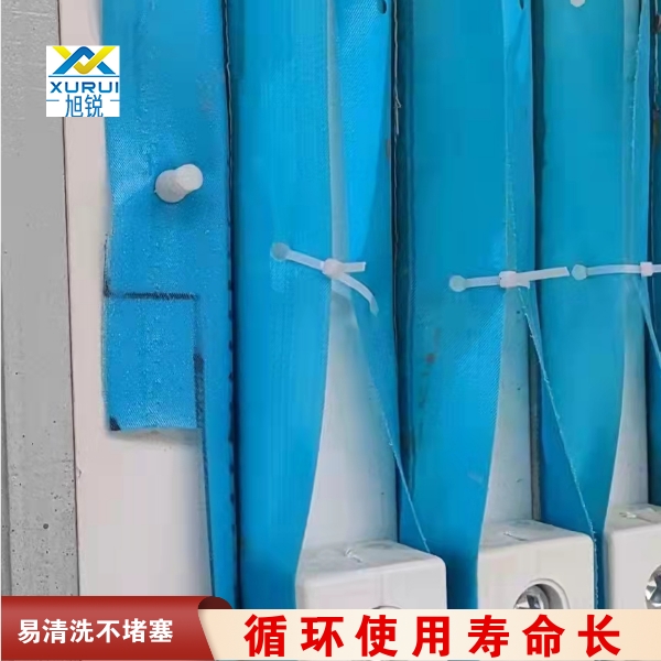 錦綸工業濾布