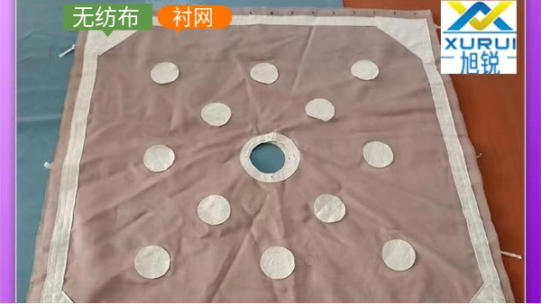 如何提升工業濾布使用壽命-3層濾布加襯處理[旭瑞網業]