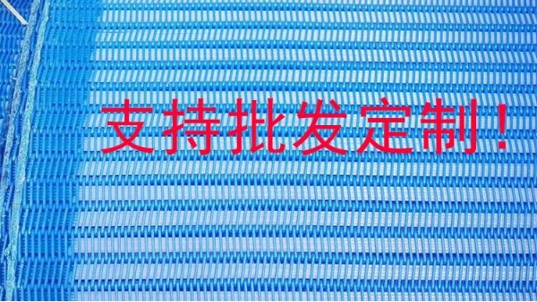 為什么濾布和濾布不同？——旭瑞網業