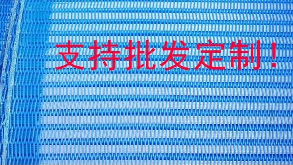 夏季溫度升高，對帶式污泥壓濾機工作狀態有影響嗎？