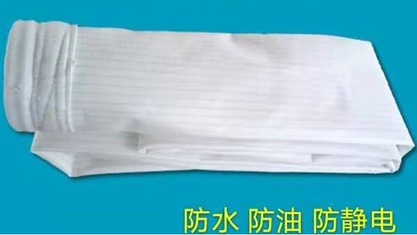 安徽化學纖維濾布的結構與優點——{旭瑞網業}