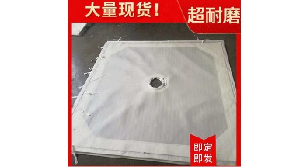 濾布-錦綸濾布{旭瑞網業}