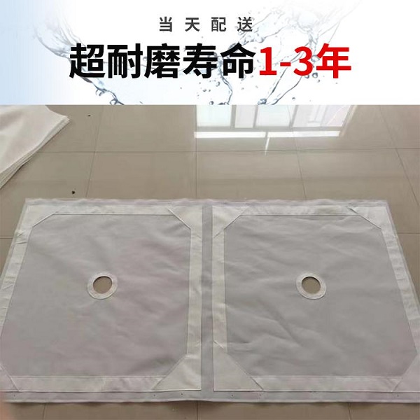 濾布。耐磨